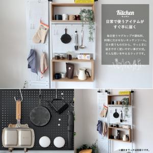 パンチングボード 有孔ボード 突っ張り パーテ...の詳細画像5