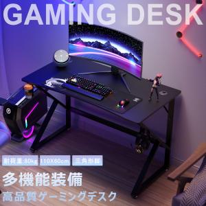 イケア（IKEA） IKEA - - UTESPELARE - ウーテスペラレ - ゲーミング