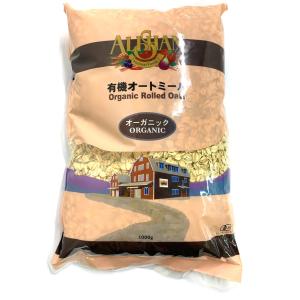 アリサン 業務用 有機オートミール 1kgの詳細画像2