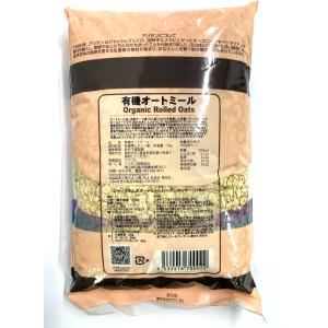 アリサン 業務用 有機オートミール 1kgの詳細画像3