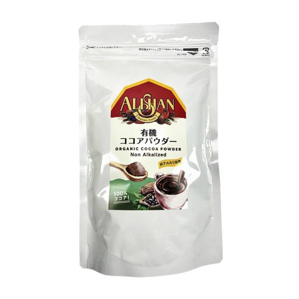 送料無料(メール便)　アリサン　有機ココアパウダー（非アルカリ処理）150g　x2個セット