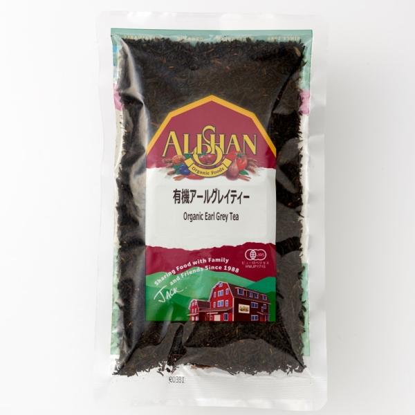 送料無料(メール便)　アリサン　有機アールグレイティー　100g