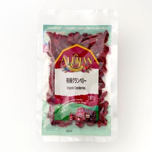 アリサン　有機クランベリー　60g