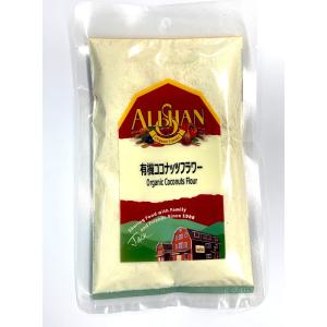 アリサン　有機ココナッツフラワー　100g