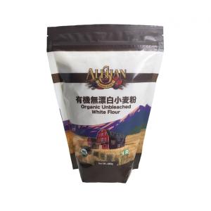 送料無料　アリサン　有機無漂白小麦粉　680g　x2個セット　送料込み