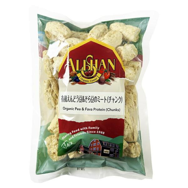 送料無料（メール便） 有機えんどう豆&amp;そら豆のミート（チャンク）80gｘ４個セット alishan ...