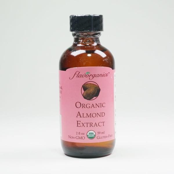 送料無料　アリサン　有機アーモンドエキストラクト　59ml x2セット　送料込み
