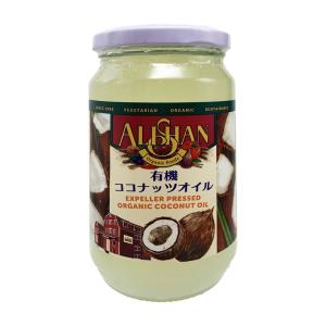 送料無料　アリサン　有機ココナッツオイル　300g　x2個セット｜blife