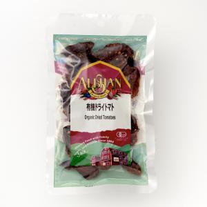 アリサン　有機ドライトマト　50g