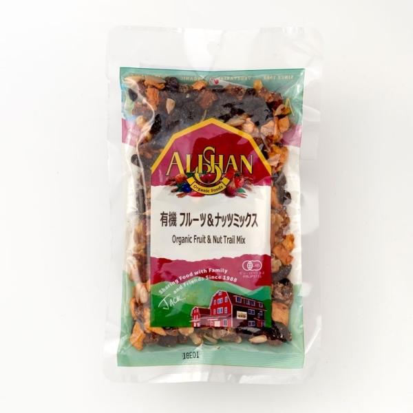 送料無料　アリサン　フルーツ＆ナッツミックス　1kg　x2個セット