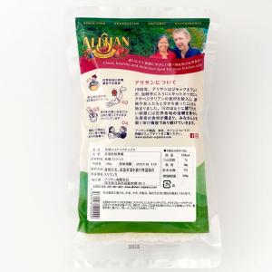 アリサン ココナッツチップス 100g 爆買の詳細画像2