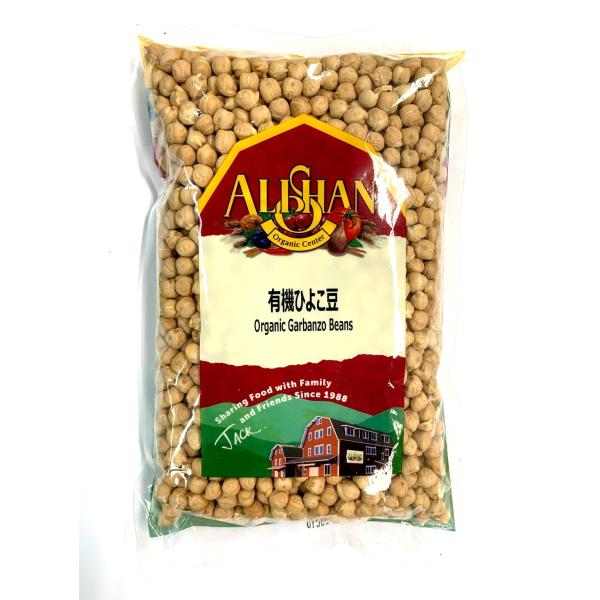 送料無料(メール便)　アリサン　有機ひよこ豆　500g　送料込み