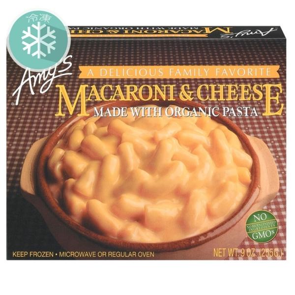 送料無料　アリサン　マカロニチーズ 255g　x2セット　【冷凍】　送料込み