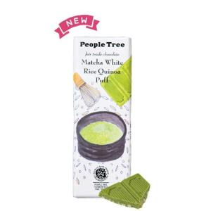 チョコレート　People Tree　 抹茶ホワイト・ライスキノアパフ チョコレート 45g　ピープ...