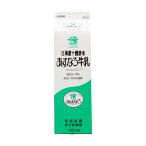 送料無料 あすなろ牛乳 1L x2セット あすな...の商品画像
