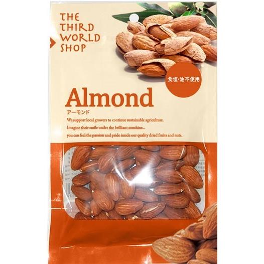 アーモンドホール   70g　第3世界ショップ