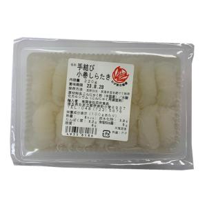 【朝市場直行】手結び　白滝（しらたき）PC　200~220g【冷蔵】