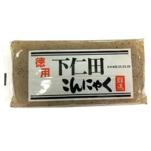 【朝市場直行】下仁田コンニャク　PC　450g【冷蔵】