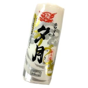 【朝市場直行】夕月 かまぼこ(白)PC 120...の詳細画像1