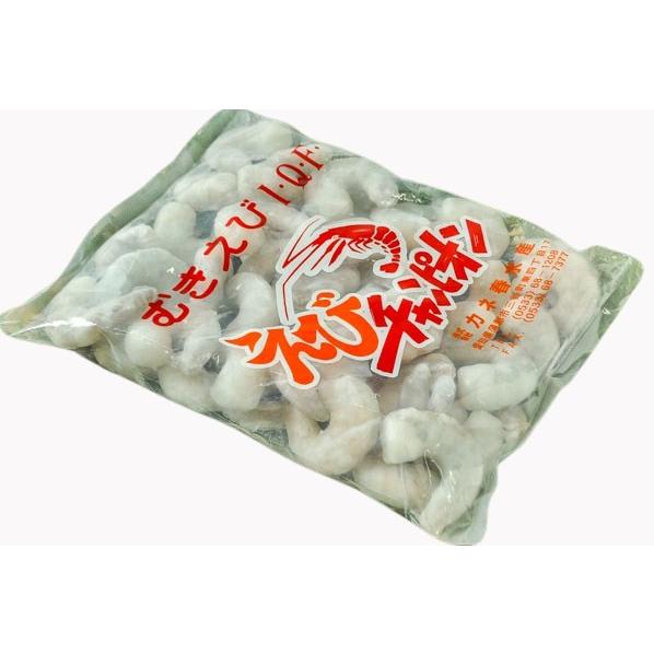 【朝市場直行】エビ　IQFむき海老（入数60-80尾）ベトナム　600g位【冷凍】293067