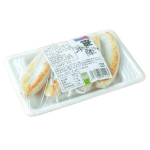 【朝市場直行】練製品・かまぼこ　笹かまぼこ　宮城県　120g位【冷蔵】306057