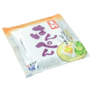 【朝市場直行】練製品・はんぺん　嘉平屋　大判はんぺん　国産　100g位【冷蔵】302135