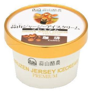 蒜山酪農 アイスクリーム 珈琲 120ml x2セット