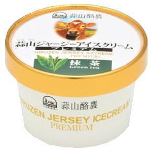 蒜山酪農 アイスクリーム 抹茶 120ml x2セット