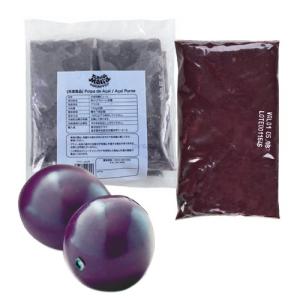 FRUTA FRUTA（フルッタフルッタ） 冷凍 アサイー 加糖 ピューレ 1kg