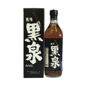 送料無料　恒食　黒泉(玄米酢)　700ml　x 2本セット　送料込み