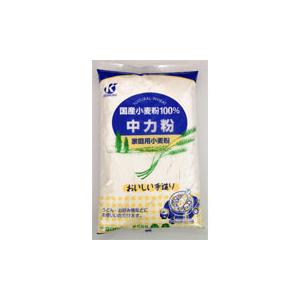 　恒食　国内産 中力粉　800g　x2個セット