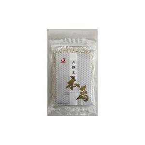 送料無料(メール便)　恒食　吉野 本葛　100g　x2個セット｜blife