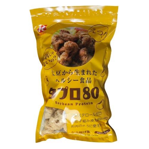 恒食　タプロ80　130g