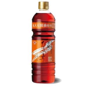 送料無料　恒食　チョーコー醤油　京風だしの素　うすいろ　１L　x 2本セット　送料込み