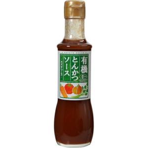 送料無料　恒食　パパヤ　有機とんかつソース　200ml　x2個セット｜blife