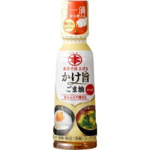 恒食　竹本油脂　マルホン　かけ旨ごま油　マイルド　150g｜blife