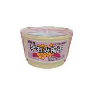 恒食　宇戸平　手もみ梅干　1kg