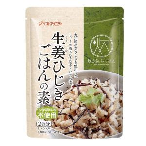 ベストアメニティ 送料無料 メール便 恒食　ベストアメニティ　生姜ひじきごはんの素　150g 　恒食　ベストアメニティ　生姜ひじきごはんの素　150g