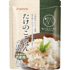 恒食 ベストアメニティ たけのこごはんの素 150g x2個セット