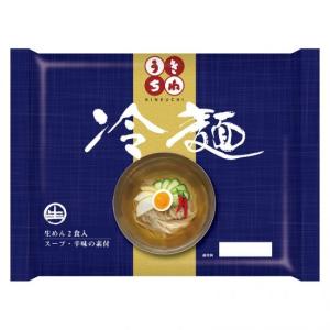 恒食 サンサス 冷麺 （スープ付） 135gx2食の商品画像