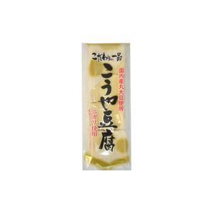 送料無料(メール便) 恒食 信濃雪 こだわりの一...の商品画像