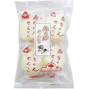 恒食　サンコー　赤ちゃん せんべい　25g(14枚)