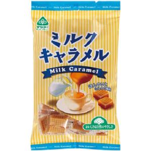 恒食 サンコー ミルク キャラメル 180g x2個セット