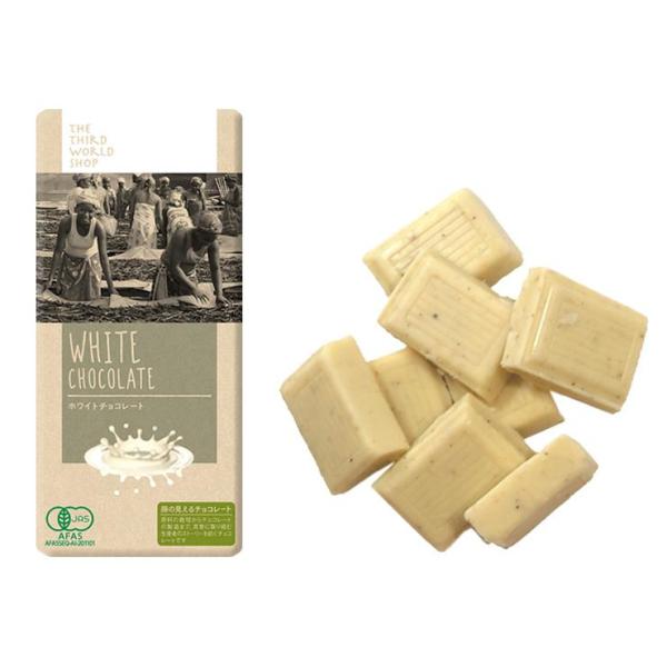 送料無料(メール便) 第3世界ショップ　フェアトレードチョコ　ホワイトチョコレート　 80g　送料込...
