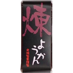 恒食　光陽製菓　一口 ようかん 煉　58g　x20個セット｜blife