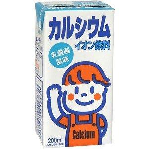 恒食　カルゲン　カルゲンエース　200ml｜blife