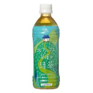 送料無料　恒食　ゴールドパック　北アルプス茶屋の 緑茶　500ml　x2個セット