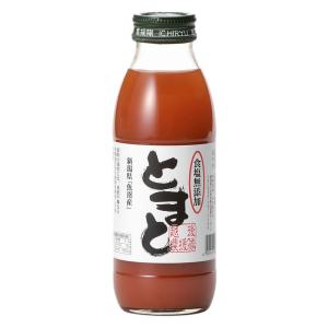 恒食　完熟 とまと ジュース　食塩無添加　200ml　1個｜blife