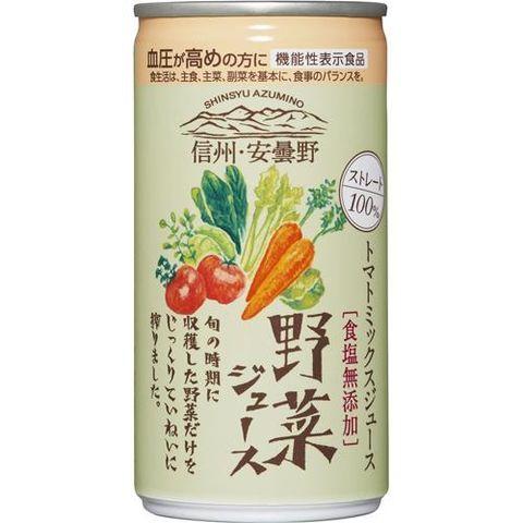 恒食　ゴールドパック　信州・安曇野野菜ジュース　食塩無添加　190g　30個（ケース）