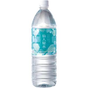 自然回帰水ホワイト(500mL×20本) : タイセイオンラインショップ - 通販